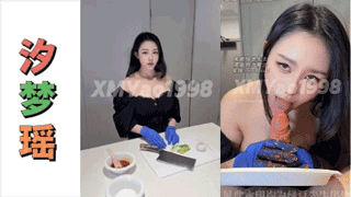 重口女王-抖音网红汐梦瑶折磨外甥几把往包皮里灌蒜蓉辣酱做鸡巴腊肠