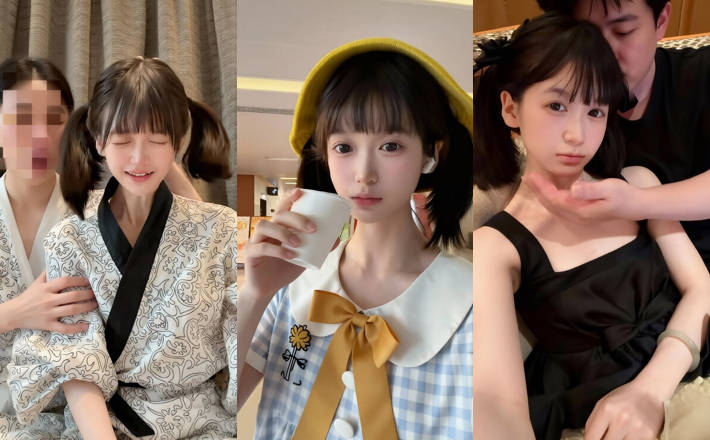 抖音顶级擦边网红萌小栖_低胸吊带紧身美乳弯腰复盘若隐若现火爆出圈
